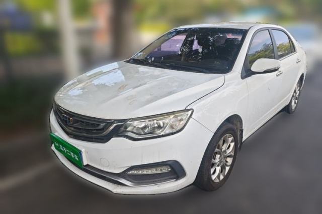 Used Geely Auto Vision 2018 1.5L Automatic Happiness Edition