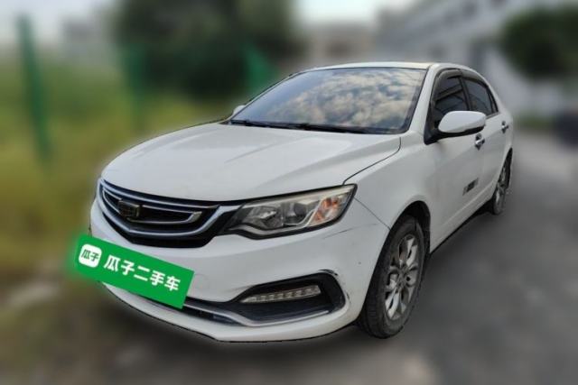 Ojetý Geely Auto Vision 2018 1.5L Automatic Prestige Model