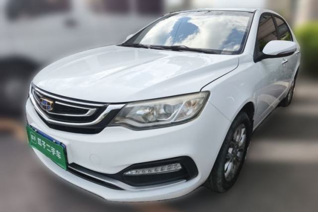Used Geely Auto Vision 2018 1.5L Automatic Prestige Model