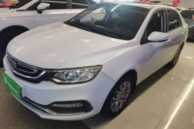Used Geely Auto Vision 2018 1.5L Automatic Happiness Edition