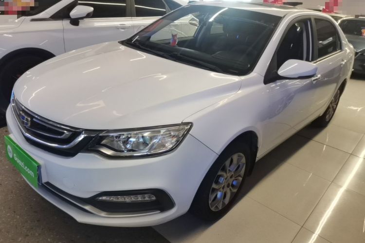 Used Geely Auto Vision 2018 1.5L Automatic Happiness Edition Guazi used car, China used car export, Used car for sale, Used cars, Cheapest cars for sale