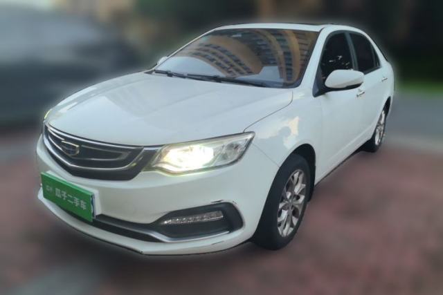 Used Geely Auto Vision 2018 1.5L Automatic Prestige Model