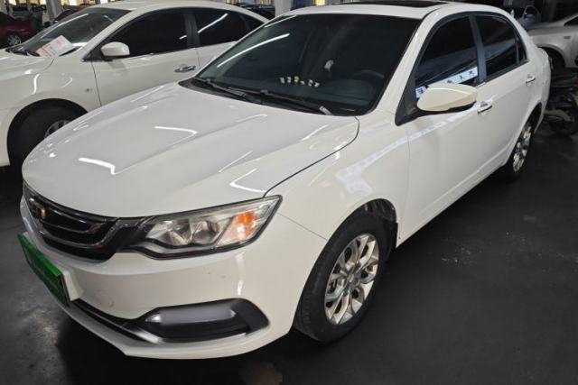 Used Geely Auto Vision 2018 1.5L Automatic Prestige Model