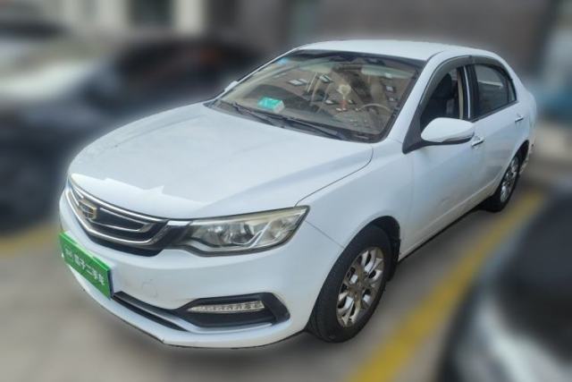 Used Geely Auto Vision 2018 1.5L Manual Happiness Edition