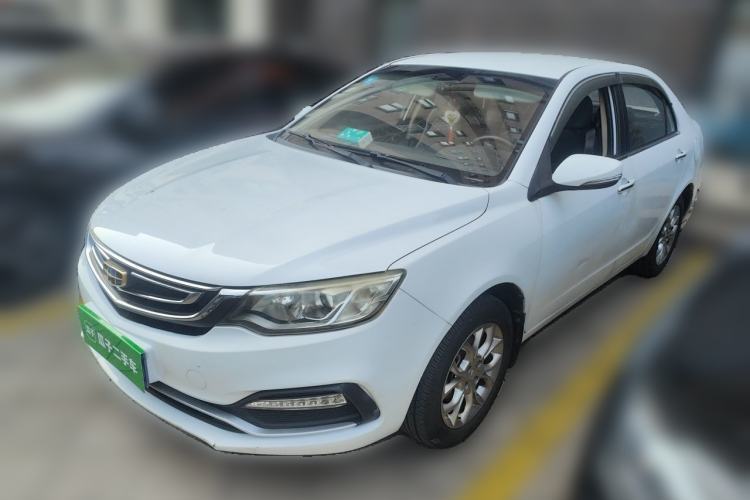 Used Geely Auto Vision 2018 1.5L Manual Happiness Edition Guazi used car, China used car export, Used car for sale, Used cars, Cheapest cars for sale