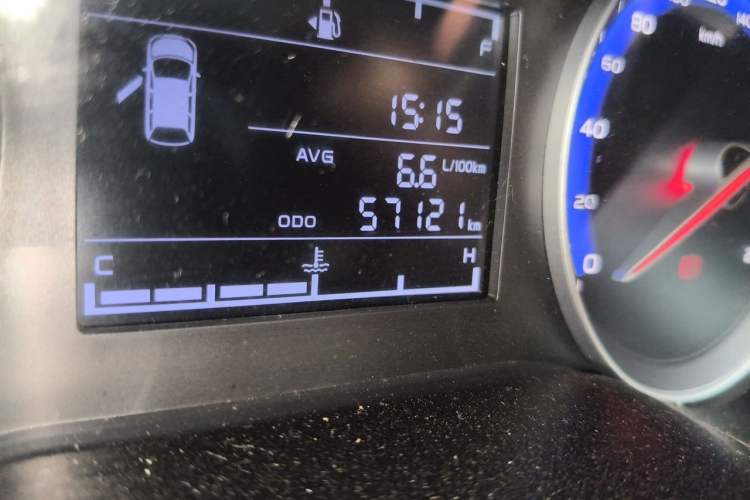 Used Geely Auto Vision 2018 1.5L Manual Happiness Edition Odometer Close Up