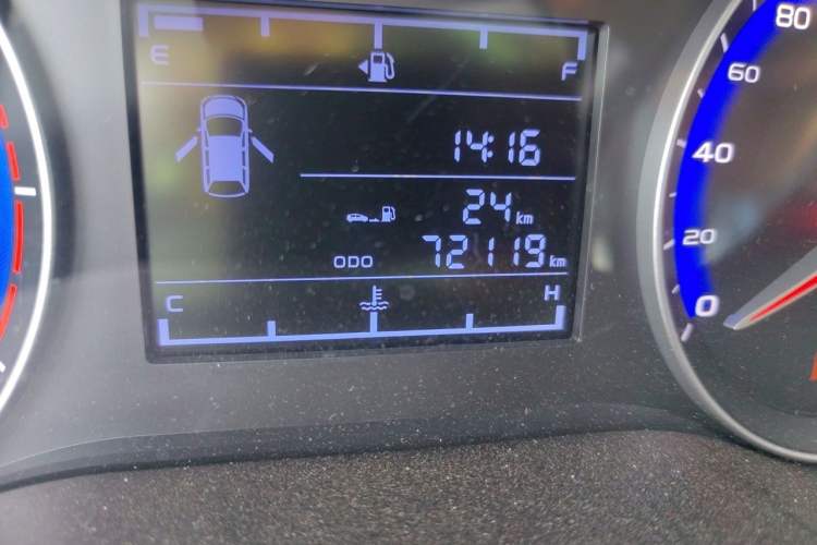 Used Geely Auto Vision 2018 1.5L Manual Happiness Edition Odometer Close Up