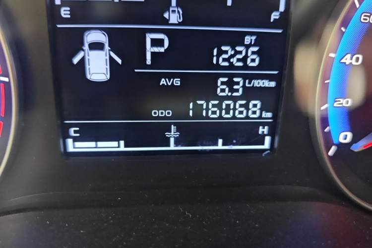 Used Geely Auto Vision 2018 1.5L Automatic Prestige Model Odometer Close Up
