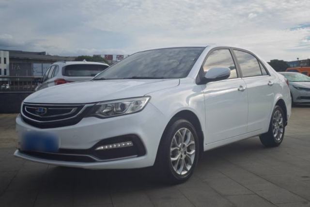 Used Geely Auto Vision 2018 1.5L Automatic Happiness Edition