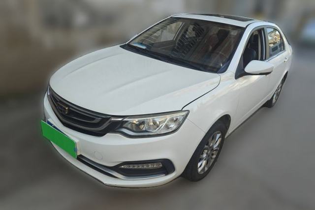 Used Geely Auto Vision 2018 1.5L Automatic Happiness Edition