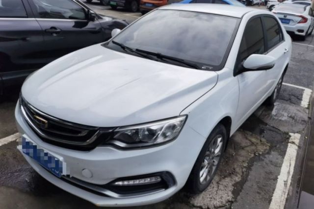 Used Geely Auto Vision 2018 1.5L Automatic Happiness Edition