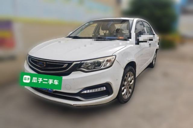 Used Geely Auto Vision 2018 1.5L Automatic Happiness Edition