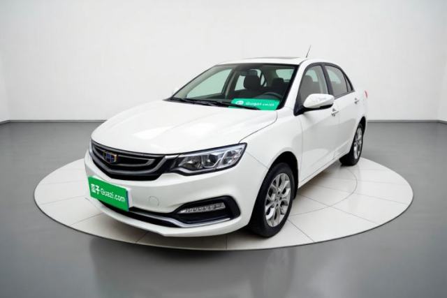Used Geely Auto Vision 2018 1.5L Manual Happiness Edition