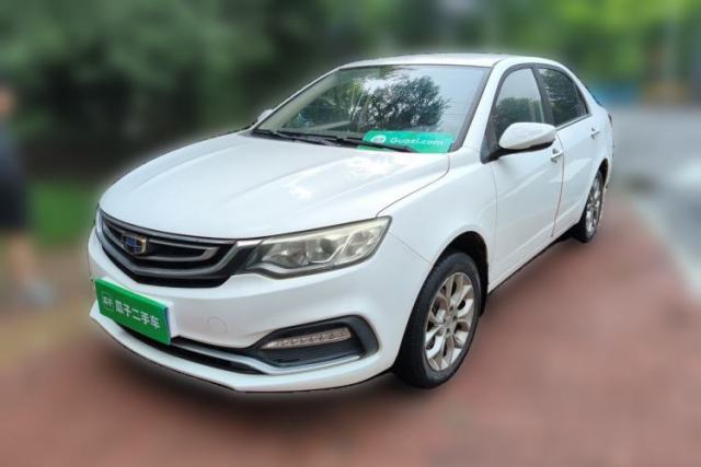 Used Geely Auto Vision 2018 1.5L Manual Happiness Edition