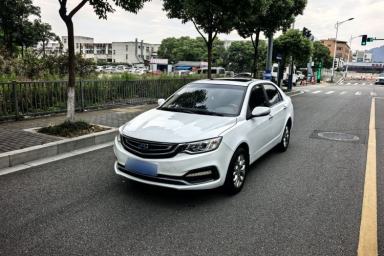 Used Geely Auto Vision 2018 1.5L Automatic Happiness Edition