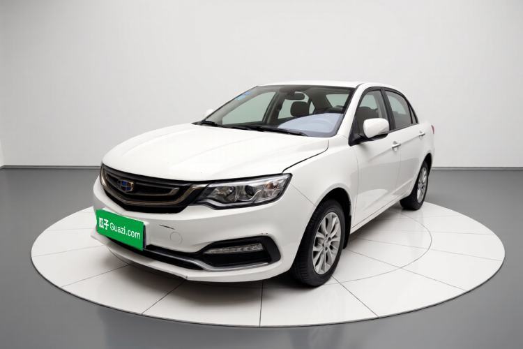 Used Geely Auto Vision 2018 1.5L Automatic Happiness Edition Guazi used car, China used car export, Used car for sale, Used  cars, Cheapest cars for sale