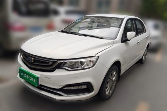 Used Geely Auto Vision 2018 1.5L Automatic Happiness Edition