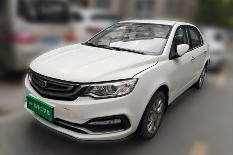 Used Geely Auto Vision 2018 1.5L Automatic Happiness Edition Guazi used car, China used car export, Used car for sale, Used cars, Cheapest cars for sale