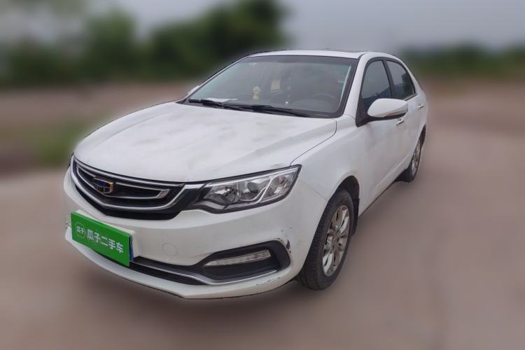 Used Geely Auto Vision 2018 1.5L Manual Happiness Edition Guazi used car, China used car export, Used car for sale, Used  cars, Cheapest cars for sale