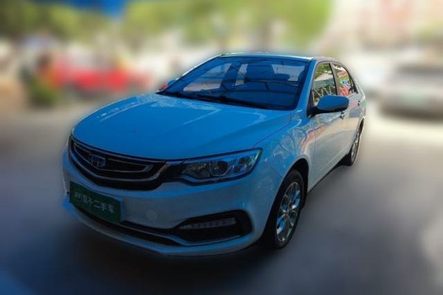 Used Geely Auto Vision 2018 1.5L Automatic Happiness Edition