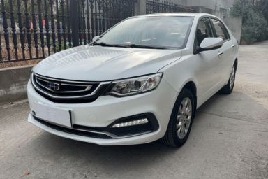 Used Geely Auto Vision 2018 1.5L Automatic Prestige Model
