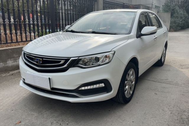 Used Geely Auto Vision 2018 1.5L Automatic Prestige Model