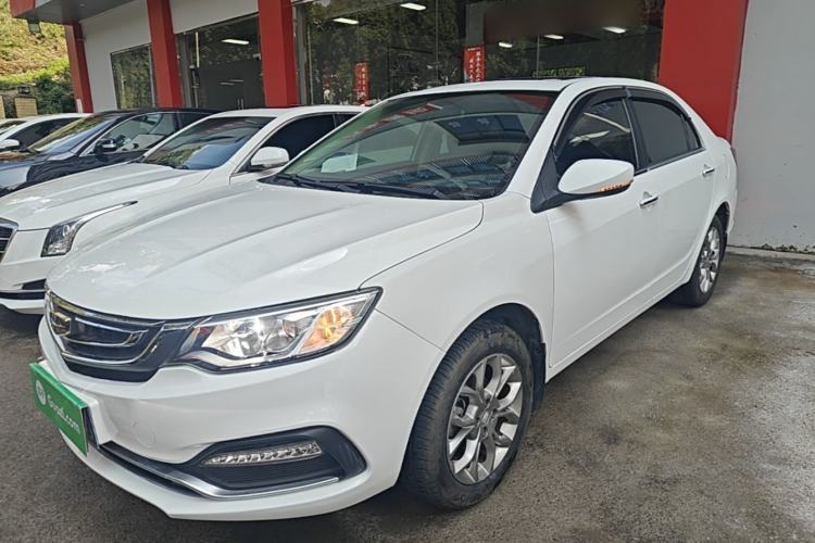 Used Geely Auto Vision 2018 1.5L Manual Happiness Edition Guazi used car, China used car export, Used car for sale, Used  cars, Cheapest cars for sale