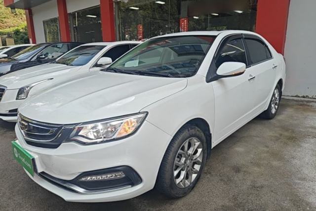 Geely Auto Vision 2018 1.5L Manual Happiness Edition d’occasion