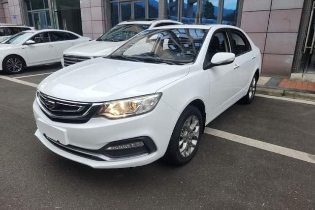 Used Geely Auto Vision 2018 1.5L Manual Happiness Edition