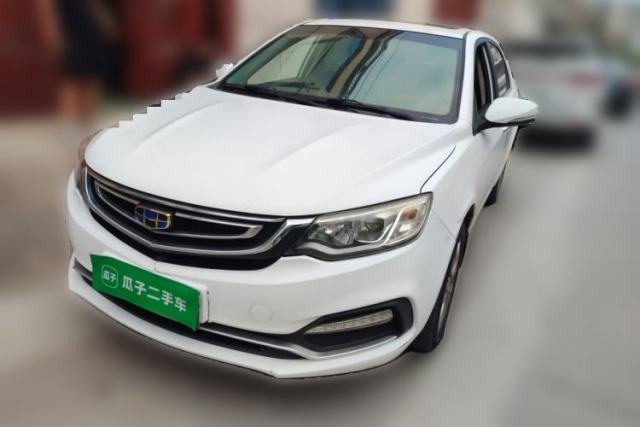 Used Geely Auto Vision 2018 1.5L Manual Happiness Edition