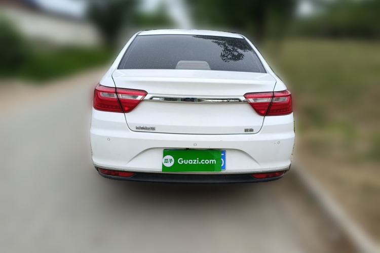 Used Geely Auto Vision 2018 1.5L Manual Happiness Edition Rear
