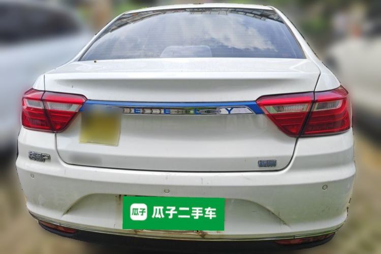 Used Geely Auto Vision 2018 1.5L Manual Happiness Edition Rear