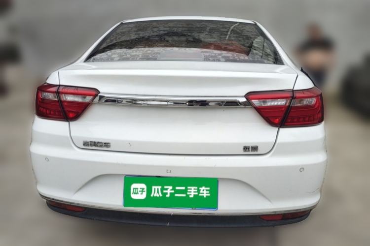 Used Geely Auto Vision 2018 1.5L Manual Happiness Edition Rear
