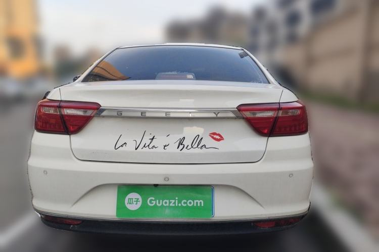 Used Geely Auto Vision 2018 1.5L Automatic Prestige Model Rear