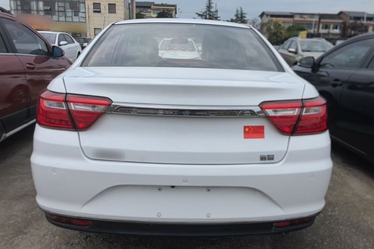 Used Geely Auto Vision 2018 1.5L Automatic Happiness Edition Rear