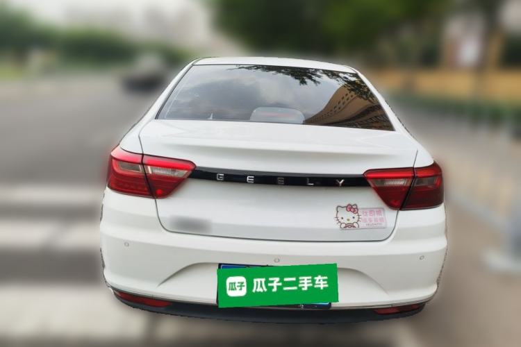 Used Geely Auto Vision 2018 1.5L Manual Happiness Edition Rear