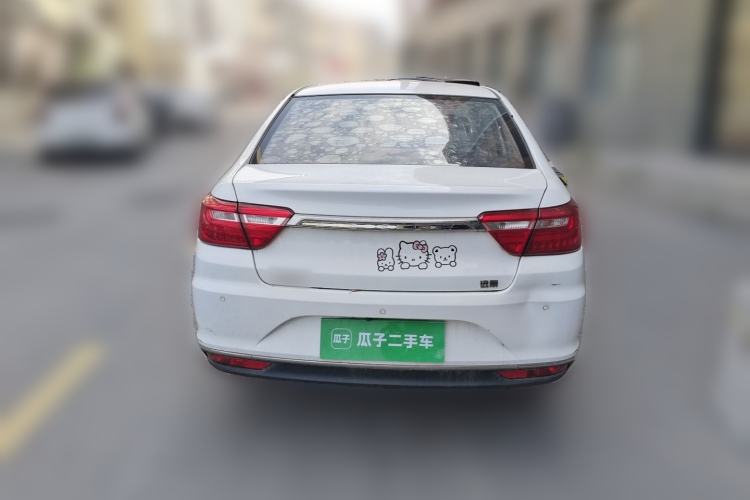 Used Geely Auto Vision 2018 1.5L Manual Happiness Edition Rear