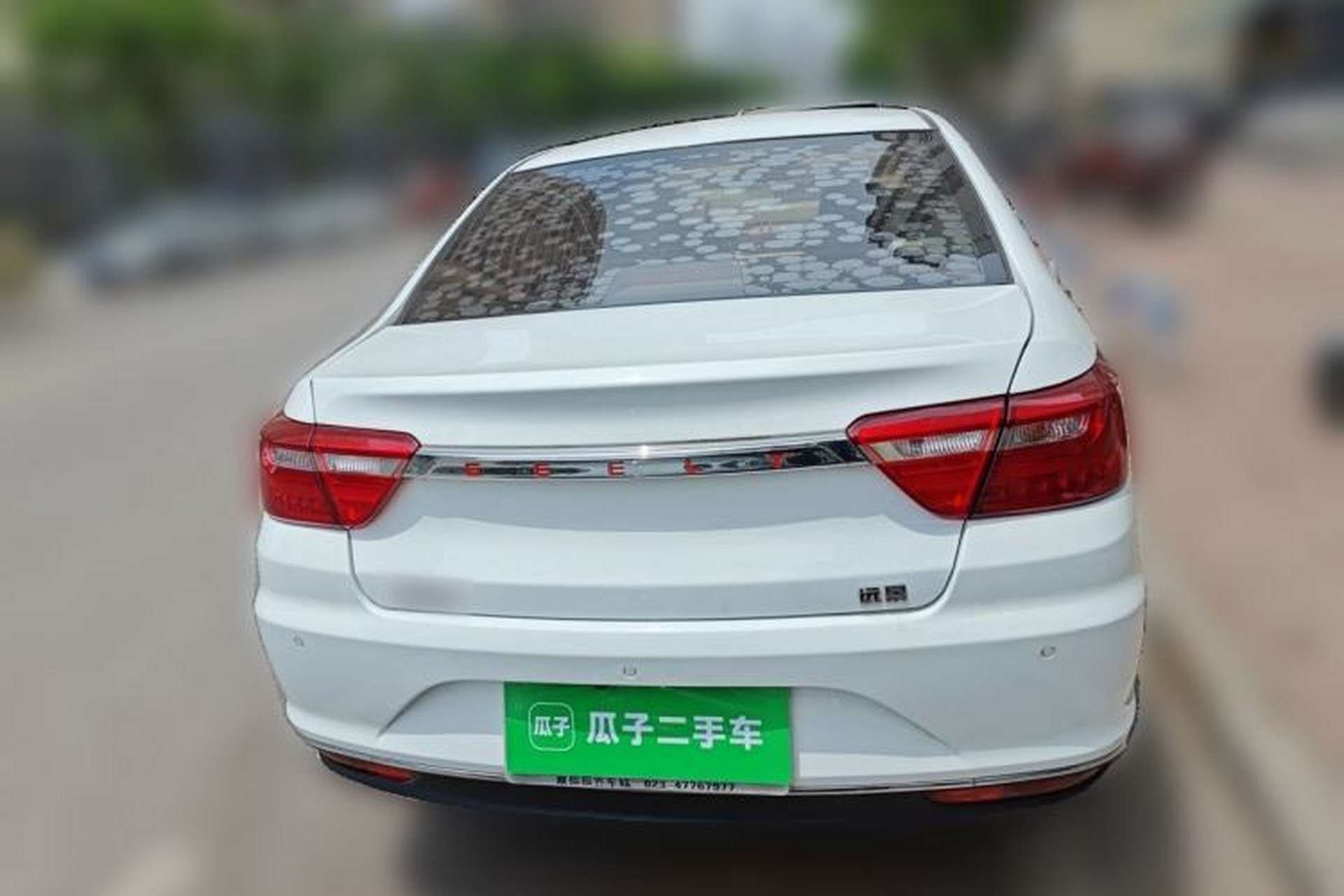 Used Geely Auto Vision 2018 1.5L Manual Happiness Edition Rear