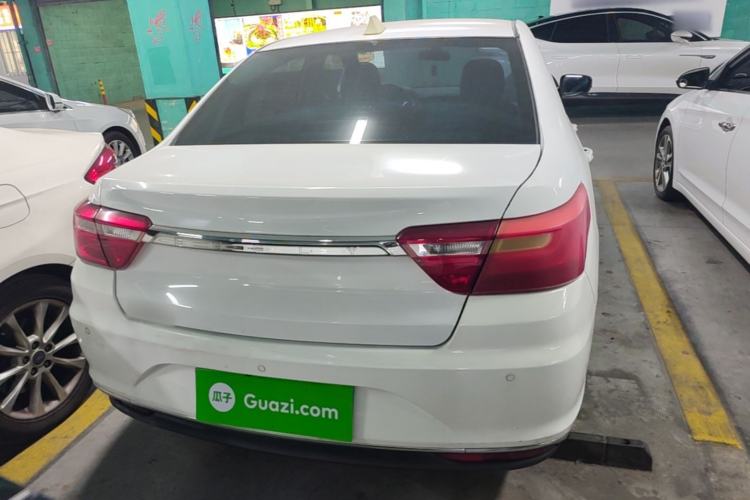Used Geely Auto Vision 2018 1.5L Manual Happiness Edition Rear