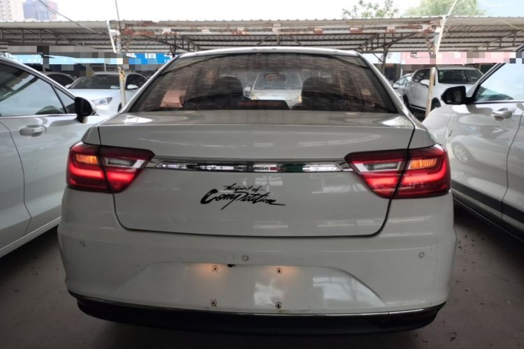 Used Geely Auto Vision 2018 1.5L Automatic Prestige Model Rear