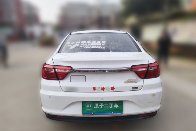 Used Geely Auto Vision 2018 1.5L Manual Happiness Edition Rear