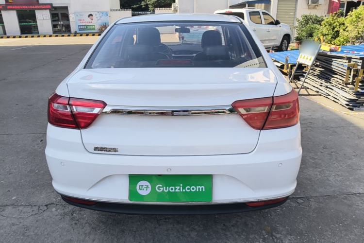 Used Geely Auto Vision 2018 1.5L Manual Happiness Edition Rear