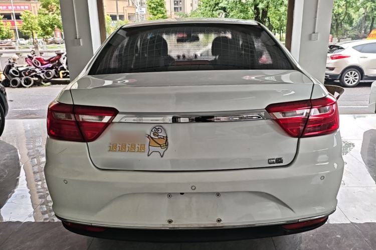 Used Geely Auto Vision 2018 1.5L Automatic Happiness Edition Rear