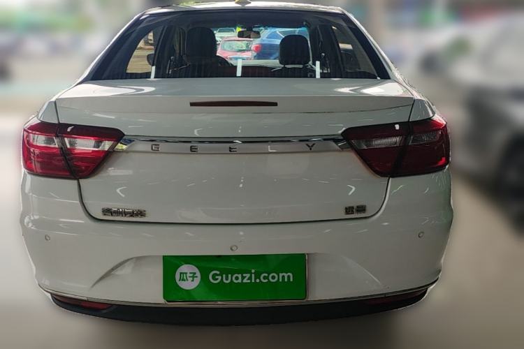 Used Geely Auto Vision 2018 1.5L Automatic Happiness Edition Rear