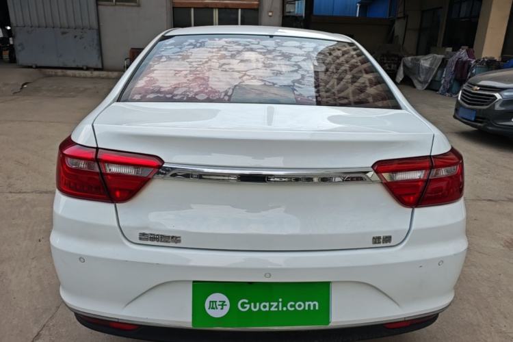 Used Geely Auto Vision 2018 1.5L Manual Happiness Edition Rear