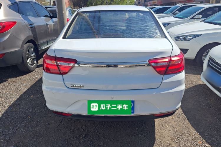 Used Geely Auto Vision 2018 1.5L Manual Happiness Edition Rear