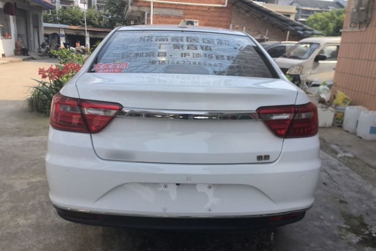 Used Geely Auto Vision 2018 1.5L Manual Happiness Edition Rear