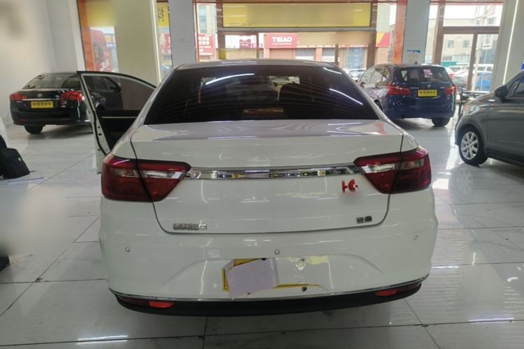 Used Geely Auto Vision 2018 1.5L Automatic Happiness Edition Rear