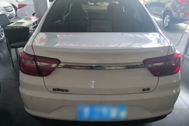 Used Geely Auto Vision 2018 1.5L Manual Happiness Edition Rear