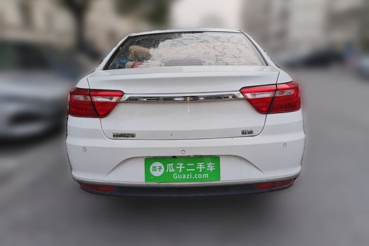 Used Geely Auto Vision 2018 1.5L Automatic Happiness Edition Rear